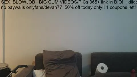 Billede af devantheplug
