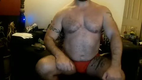 Photo of wolftatt